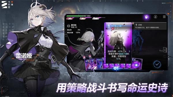 卡厄思梦境角色好感度怎么提升