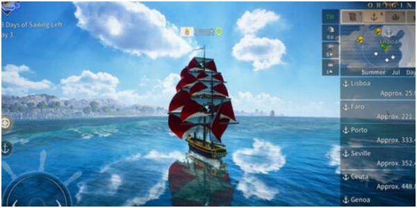 大航海时代起源怎么换船长