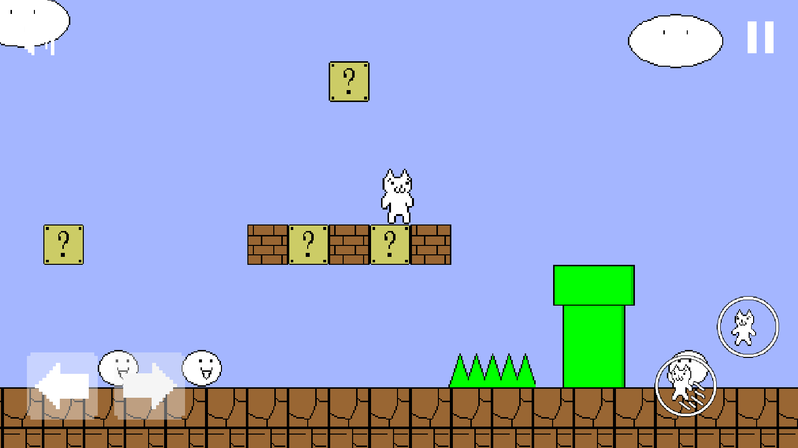 沙雕猫里奥官方版