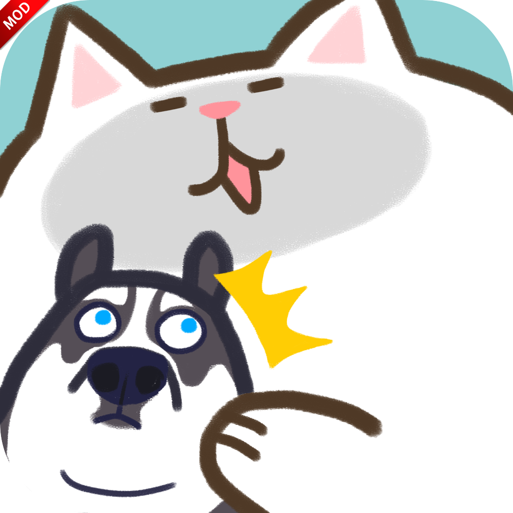 狗的猫林app版ios下载