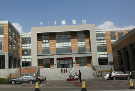 鄂尔多斯职业学院智慧校园下载