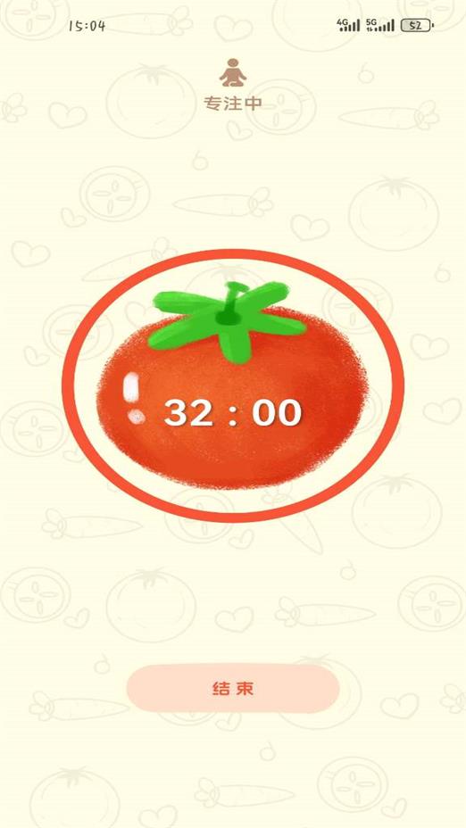 倒数提醒app手机免费版