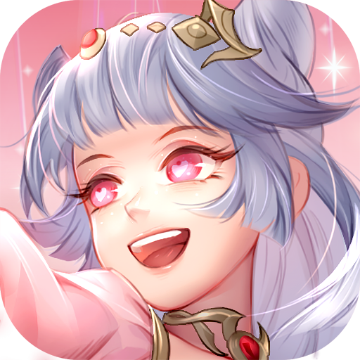 公主驯龙记手机app版