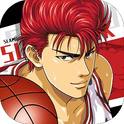灌篮高手手游安卓版