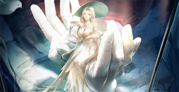 无期迷途玛格丽塔值得抽吗