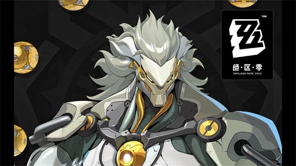 绝区零般岳突破材料有哪些