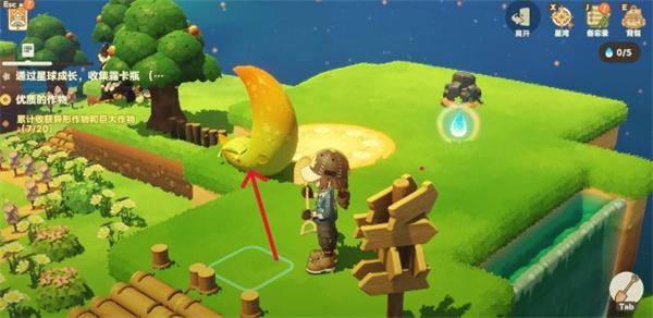 星布谷地徘徊螳螂怎么捕捉