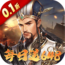 群英天下最新版本安卓下载