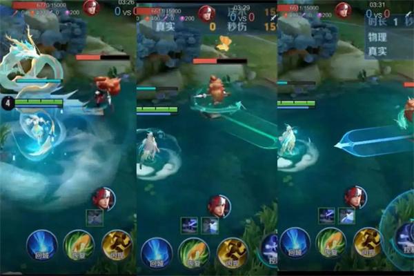 王者荣耀西施怎么连控