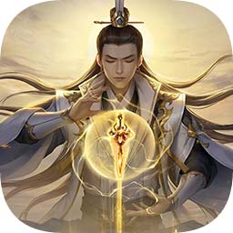 剑指云天苹果手机版下载