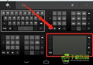 gboard摩斯密码下载(手机虚拟键盘)