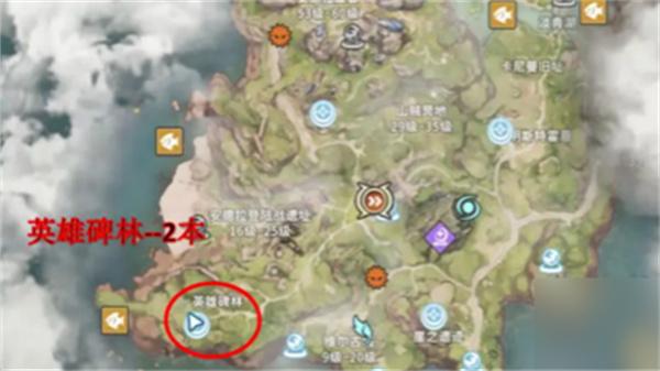 星痕共鸣读物在哪