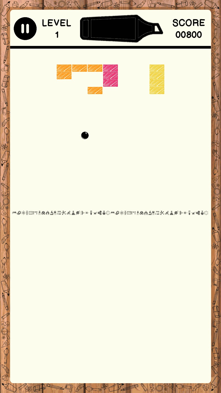 画画跳球官方版