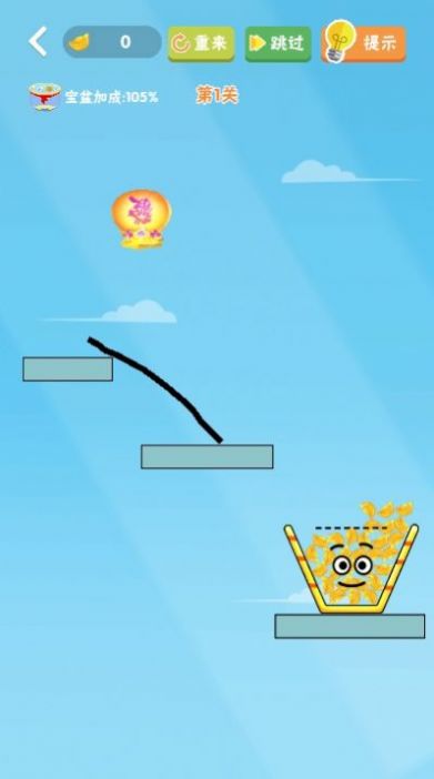 我的聚宝盆官方版