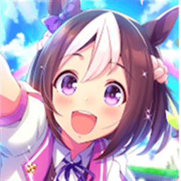 赛马娘繁中服安卓版下载