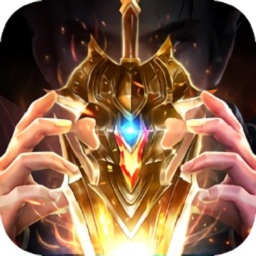 逐日至尊安卓版下载