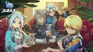 未来人生学术点有什么作用及如何获取