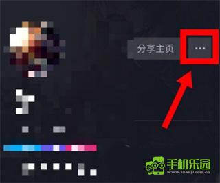 抖音手表版apk安装包