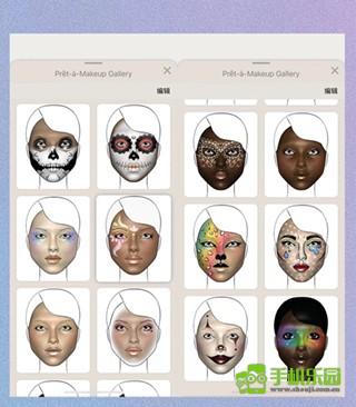 创造美pret-a-makeup汉化版app安卓下载-创造美虚拟化妆软件官方正版下载