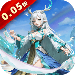 神话奇兵最新版免费下载