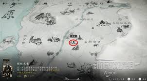 羊蹄山之魂焰息斗笠怎么获取