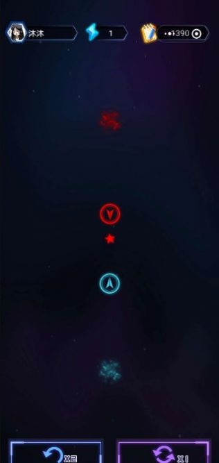 穿越月星安卓版