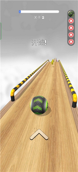 进击的球球新手教程图片4