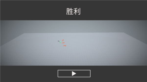 人偶战斗模拟器2新手攻略图片6