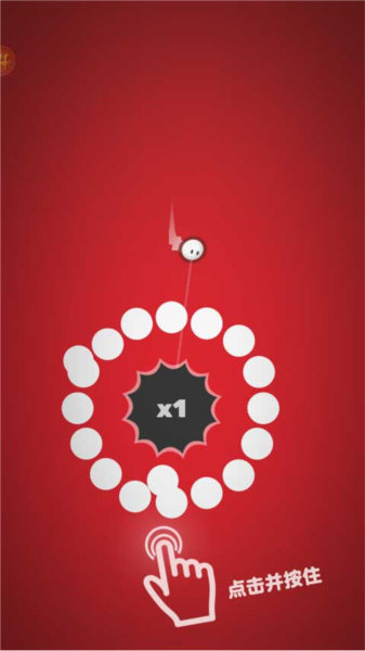 引力球新手攻略图片3