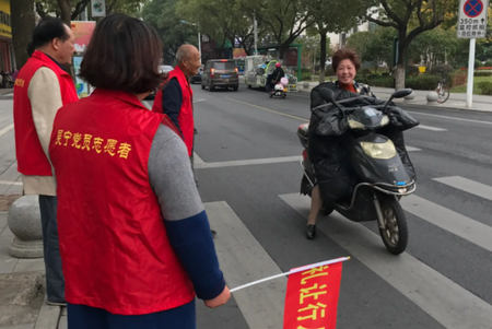 电子劝导员安卓版