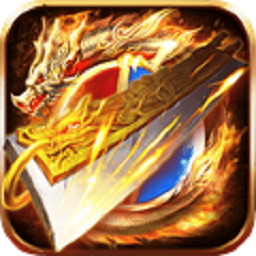 洪屠天下游戏安卓版