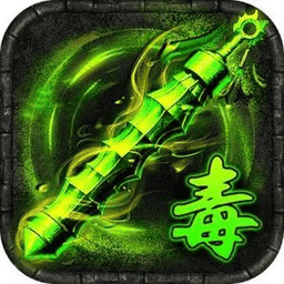 单职业迷失狂暴版手游安卓版