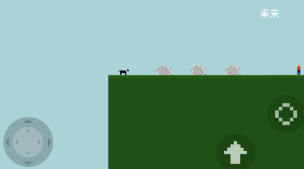 跳桥模拟器截图