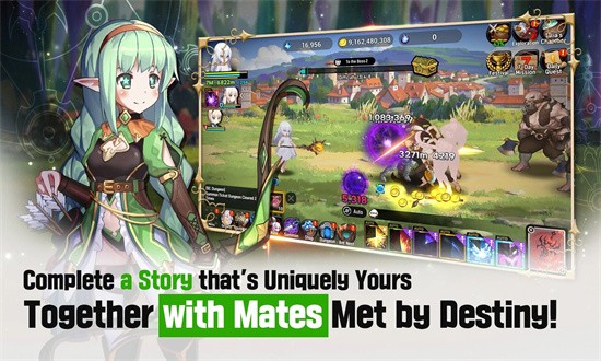 神圣之刃官方下载