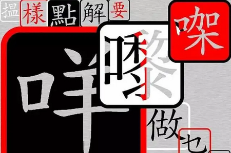 谷歌粤语输入法安卓版