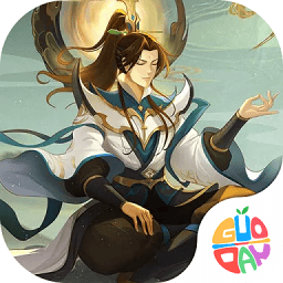 三界轮回手游安卓版