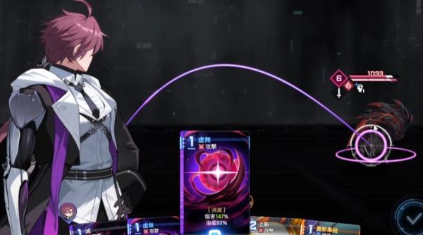 卡厄思梦境凯隆怎么配队