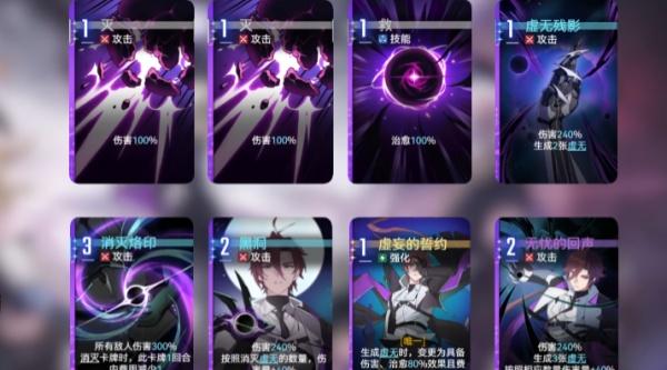 卡厄思梦境凯隆怎么配队