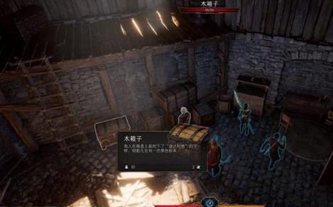 博德之门3未尽的杰作任务怎么做