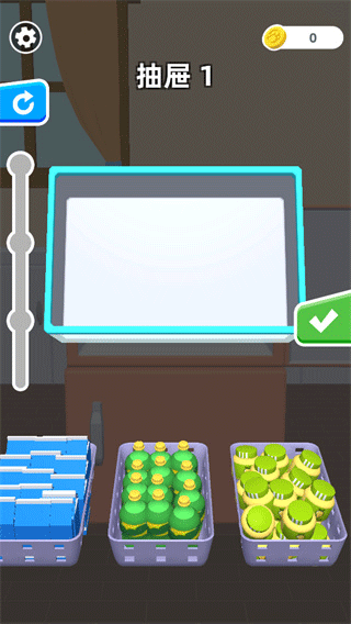 塞进冰箱新手攻略图片4