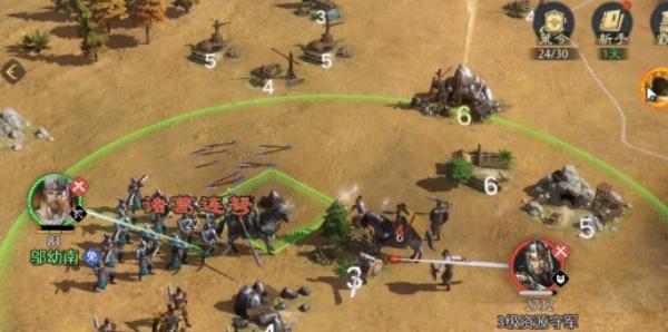 九牧之野虎符怎么获取