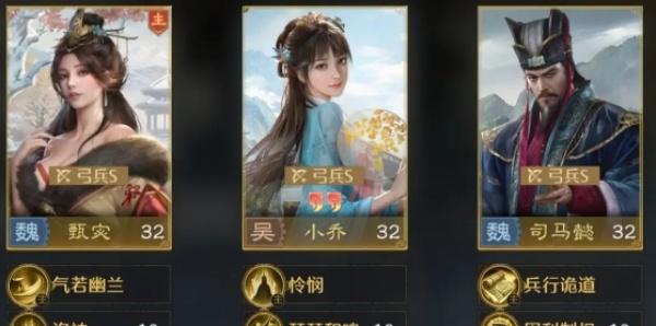 九牧之野虎符怎么获取