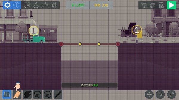 坏掉的桥新手攻略图片2