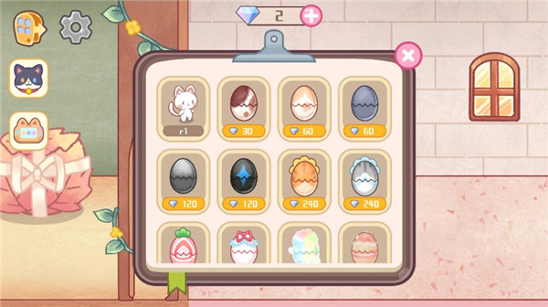 旅猫梦幻乐园新手攻略图片5