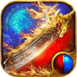 魂域战魔王最新安卓版下载