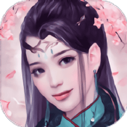 一战成仙手游免费版最新