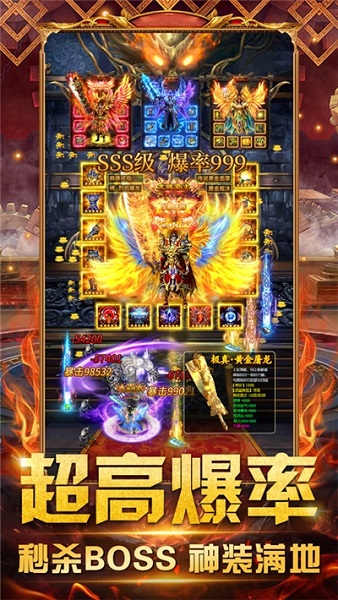 指战沙城手游下载