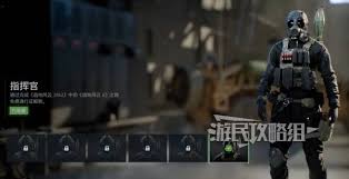 战地6预购奖励是什么