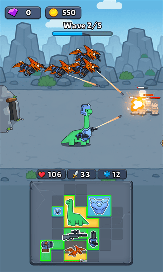 持枪恐龙官方下载