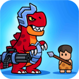 持枪恐龙游戏安卓下载